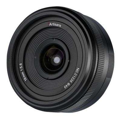 7artisans 18mm F5.6 Nikon (Z-mount)