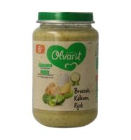 Olvarit Broccoli Kalkoen Rijst 6+ Maanden 200 g bij Jumbo - thumbnail