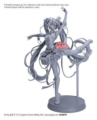 Hatsune Miku Banpresto Evolve PVC Figure Classical tuning - from The Nutcracker 24 cm