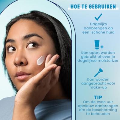 Biore UV High Protection SPF50 Moisturizer - thumbnail