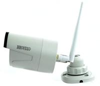 Full HD WLAN bewakingsset met geïntegreerde 30,48 cm (12 inch) monitor en 4 bewakingscamera's - thumbnail