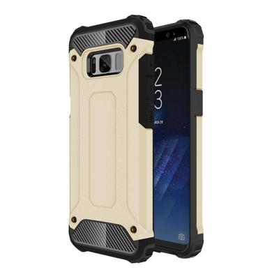 Voor Galaxy S8 ruige Armor TPU + PC combinatie Case(Gold) Voor Galaxy S8 ruige Armor TPU + PC combinatie Case(Gold)