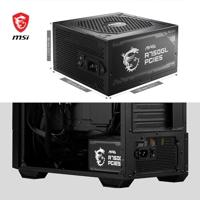 MSI MAG A750GL PCIE5 - thumbnail