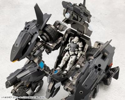 Hexa Gear Plastic Model Kit 1/24 Veloce 24 cm
