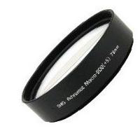 Marumi macro achro 200 + 5 filter dhg 62 mm - thumbnail