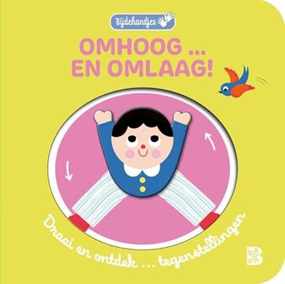 Standaard Uitgeverij Omhoog ... en omlaag! Standaard Uitgeverij Omhoog ... en omlaag!