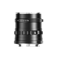 Thypoch Full-frame Simera 28mm F/1.4 voor Sony E mount, zwart - thumbnail