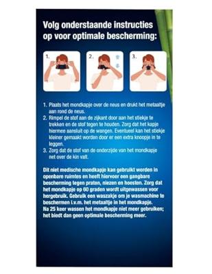 Lucovitaal Bamboe Mondkapje Blauw Lucovitaal Bamboe Mondkapje Blauw