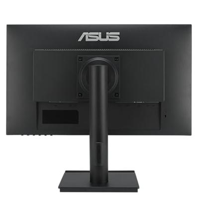 ASUS Business VA24DQFS Monitor zonder gereedschap, 24 inch, Full HD, 100 Hz, adaptieve synchronisatie, 1 ms reactietijd, HDMI, DisplayPort, VGA, ergonomisch design, montage zonder gereedschap