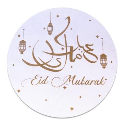 Raamsticker Eid Mubarak (46cm)