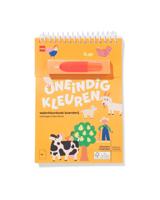 HEMA Waterkleurboek A5 boerderij - thumbnail