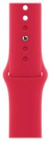 Apple Sport Band Apple Watch 38mm / 40mm / 41mm Red - thumbnail