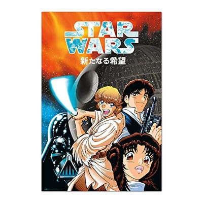 Poster Star Wars - Manga A New Hope 61x91,5cm Poster Star Wars - Manga A New Hope 61x91,5cm