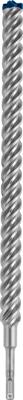 Bosch Accessoires Expert SDS plus-7X hamerboor 25 x 400 x 450 mm - 1 stuk(s) - 2608900151 Bosch Accessoires Expert SDS plus-7X hamerboor 25 x 400 x 450 mm - 1 stuk(s) - 2608900151