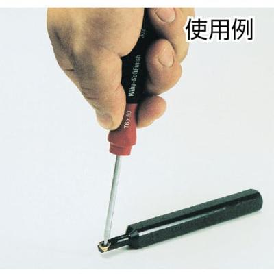 SoftFinish TORX schroevendraaier 362 T9 x 60 01289 Wiha
