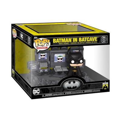 Batman 85th Funko Pop Vinyl: Batman in Batcave