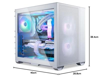 Lian Li O11 AIR MINI WHITE Mini-tower Gaming-behuizing, Behuizing Wit