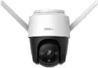 Imou Cruiser 2MP - Outdoor Pan/Tilt Camera, 1080P, Full Colour Nightvision, Spotlights, AI Human Detection, 2 Way Audio, 110dB Siren, Local Hot-Spot Connection, H.265 - thumbnail