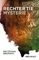 Het Chinese lakscherm - Robert van Gulik - ebook - thumbnail