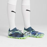 PUMA Future 7 Match Gras / Kunstgras Voetbalschoenen (MG) Grijs Paars Groen Wit - thumbnail