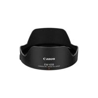 Canon Zonnekap EW-65B voor RF 24mm 1.8 Macro IS STM - thumbnail
