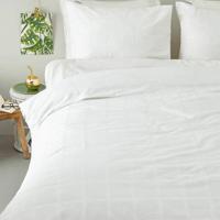 Beddinghouse Beddinghouse dekbedovertrek Rain White - thumbnail