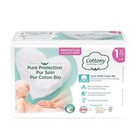 Cottony Baby Diapers Size 1 2,5kg 27 - thumbnail