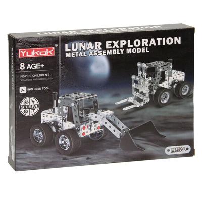 Metalen Constructieset Vorkheftruck, 234dlg. Metalen Constructieset Vorkheftruck, 234dlg.