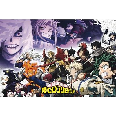Poster My Hero Academia - Heroes vs Vilains 91,5x61cm