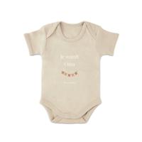 Romper bedrukken - Korte mouw - Beige - 86/92 - thumbnail