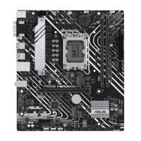 Moederbord Intel ASUS PRIME H610M-A-CSM - thumbnail
