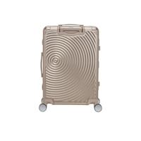 Soundbox Alu 77cm Spinner BRONS - thumbnail