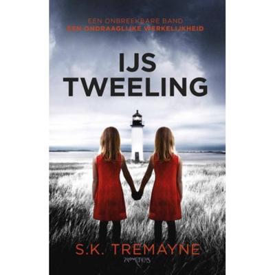 IJstweeling IJstweeling