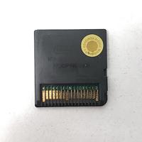 Jewel Quest Expedition - thumbnail