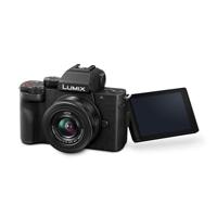 Panasonic Lumix DC-G100D + G Vario 12-32mm F/3.5-5.6 - thumbnail