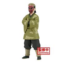 Demon Slayer Kimetsu No Yaiba Figure - Sakonji Urokodaki (Ver.A) - thumbnail