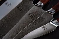 Homizu Baranoki messenset - 3-delig - damascus messen - japanse messen - thumbnail