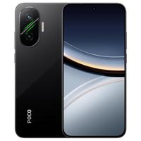 Xiaomi POCO F7 5G 12GB/512GB Negro (Black) Dual SIM，Oplader niet Inbegrepen - thumbnail