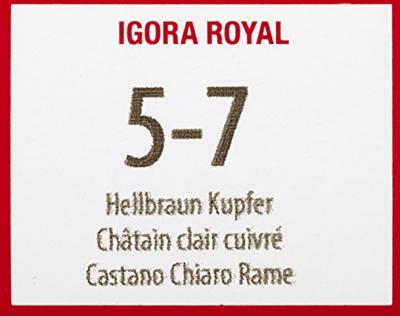 Schwarzkopf Igora Royal 60ml