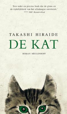 Takashi  Hiraide De kat