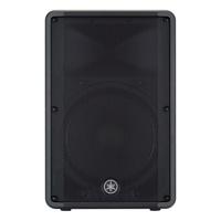 Yamaha DBR15 actieve luidspreker 1 x 15 inch - thumbnail