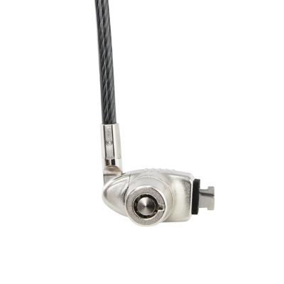 Dicota Laptopslot Sleutelslot 1500 mm BASE XX