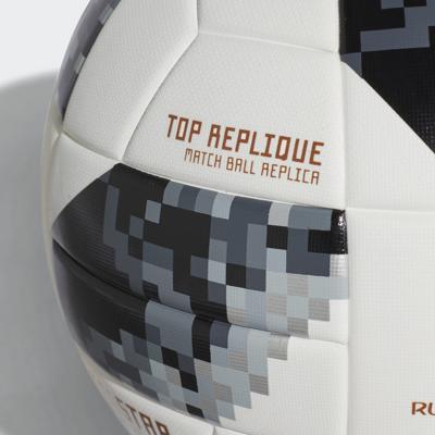 Adidas Telstar 18 WK bal Replique