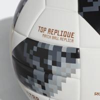 Adidas Telstar 18 WK bal Replique - thumbnail