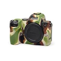 easyCover Body Cover for Nikon Z5 II Camouflage - thumbnail