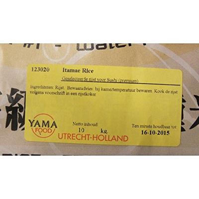 Itamae - Premium Quality Sushi Rijst - 10kg