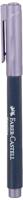 Faber Castell Marker Metallic - Date with Violet - thumbnail