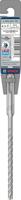 Bosch Accessories 2608833782 2608833782 Hamerboor 6.5 mm SDS-Plus 1 stuk(s) - thumbnail