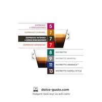 Dolce Gusto Espresso Intenso XL - 30 Cups - thumbnail