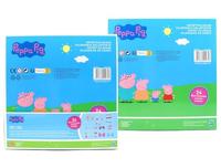 Peppa Pig Advent Calendar 2025 - thumbnail